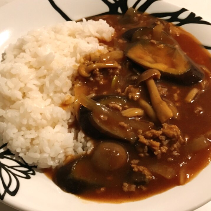 ナスとしめじのカレーライス♪